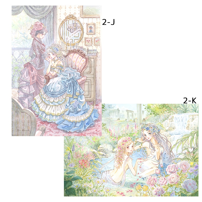 【ポストカード①】絵柄をお選びください