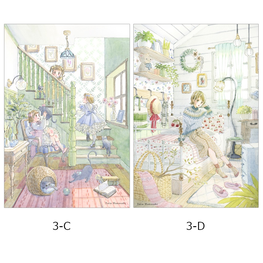 【ポストカード③】絵柄をお選びください