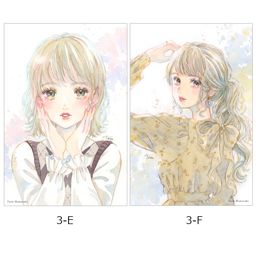 【ポストカード③】絵柄をお選びください