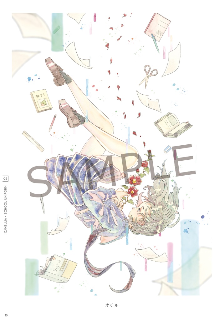 【合同誌】Braid My Hair ※残部僅少