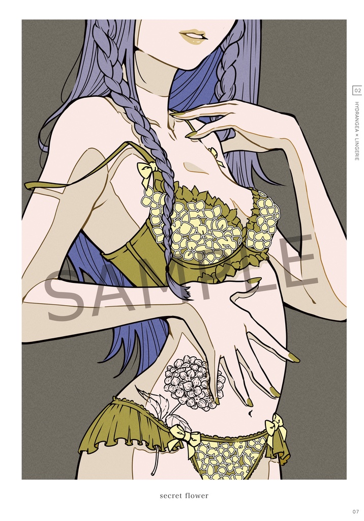 【合同誌】Braid My Hair ※残部僅少