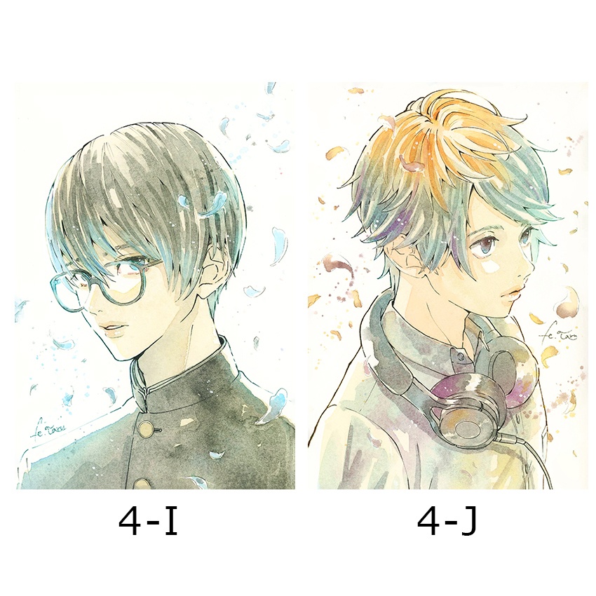 【ポストカード④】絵柄をお選びください