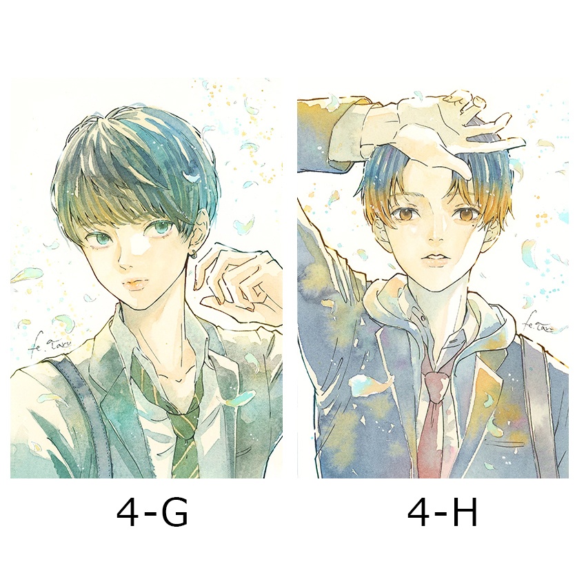 【ポストカード④】絵柄をお選びください