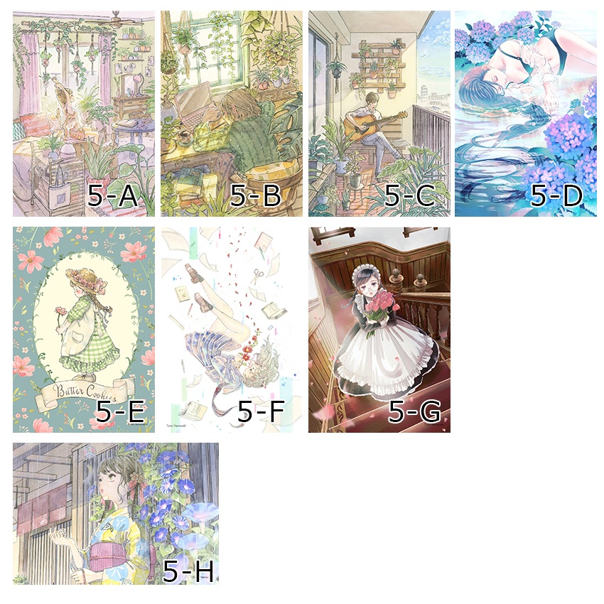 【ポストカード⑤】絵柄をお選びください
