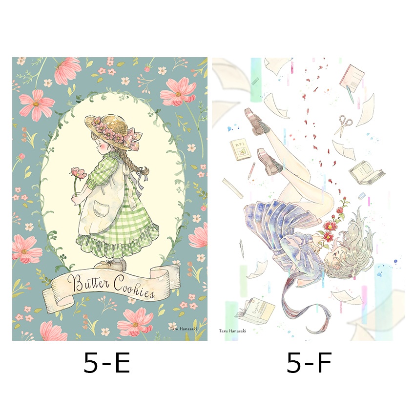 【ポストカード⑤】絵柄をお選びください