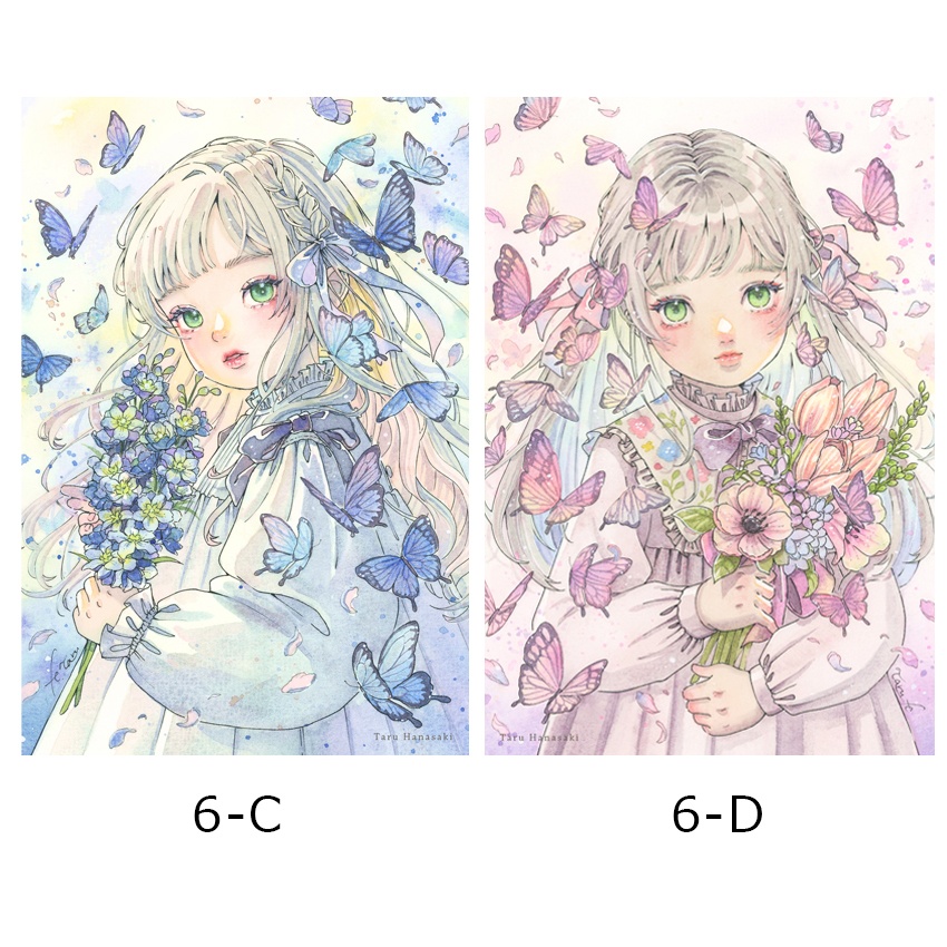 【ポストカード⑤】絵柄をお選びください