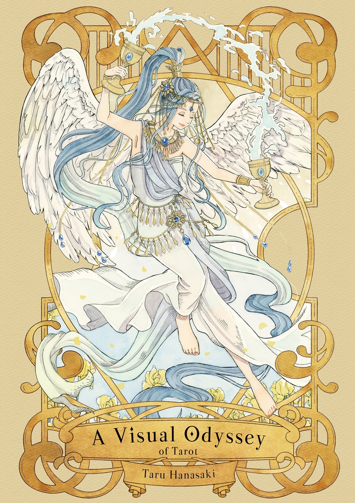 準新刊【イラスト集】A Visual Odyssey of Tarot