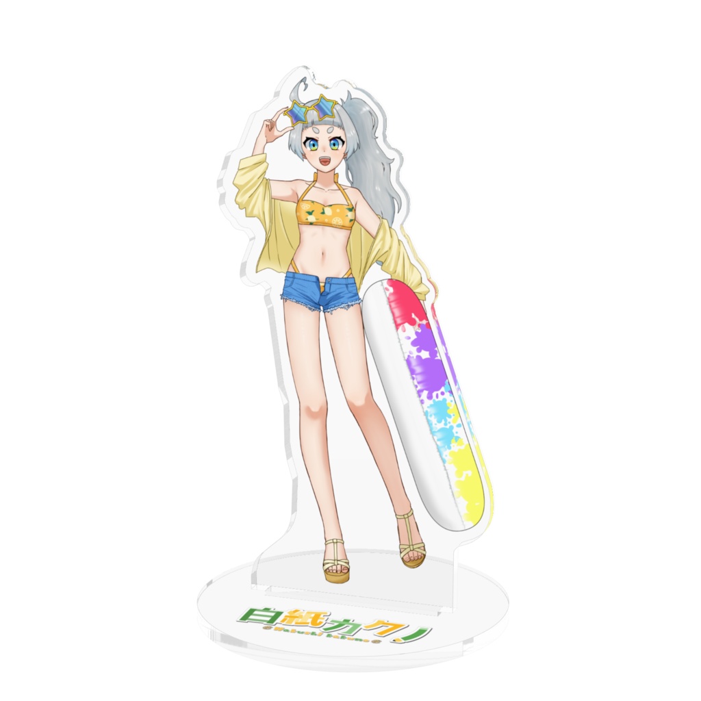 水着カクノさんアクスタ