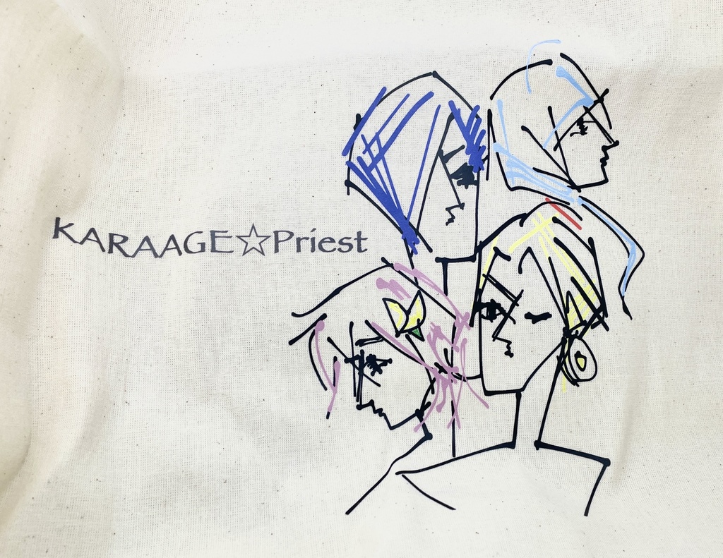 尊とバッグ 作画:しお画伯 (おまけ付き)