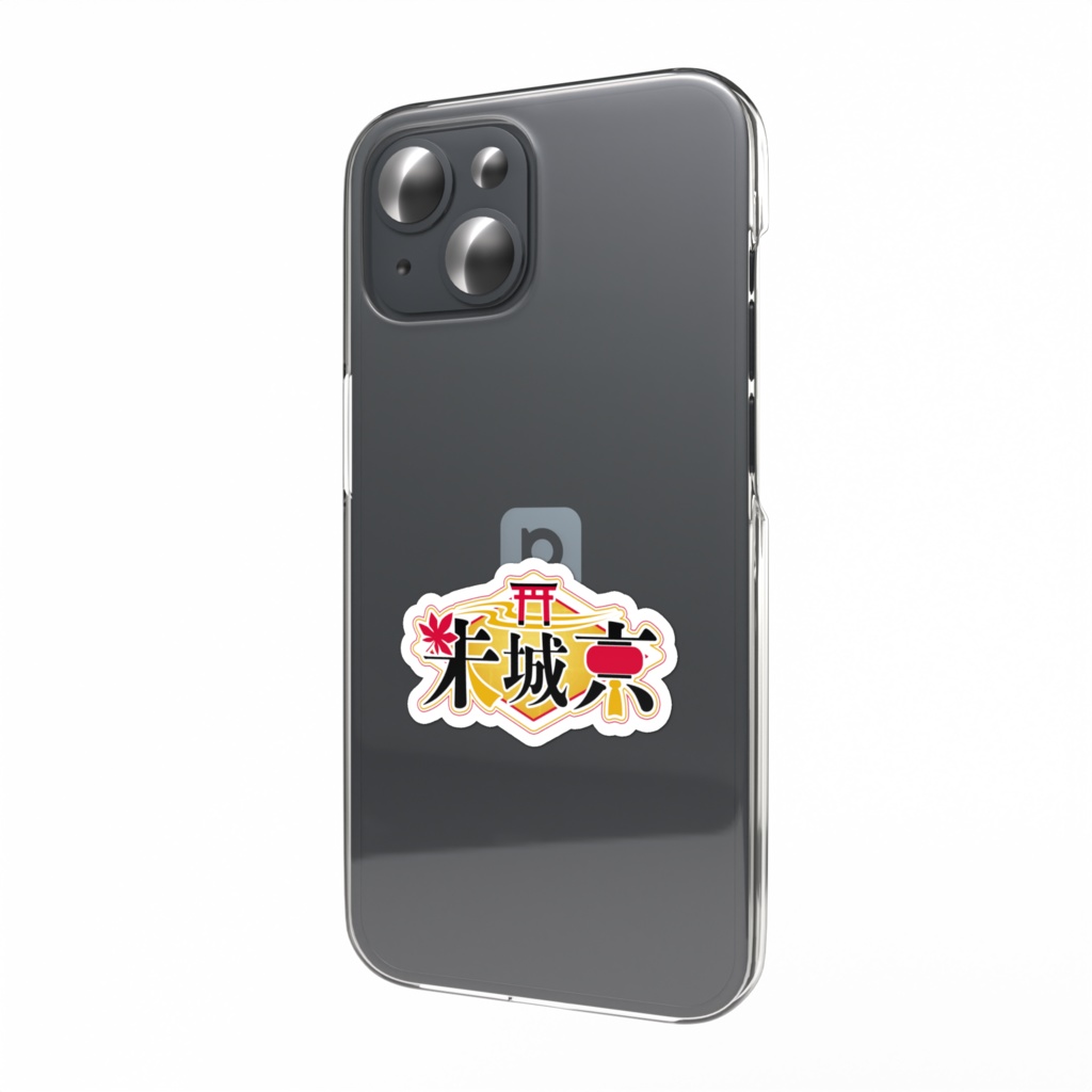 朱城京ロゴステッカー