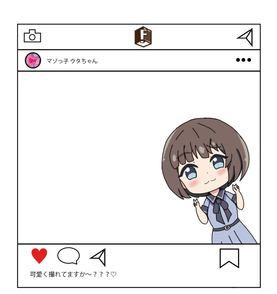 BLUEREFLECTION 駒川詩 SNS風アクリルキーホルダー