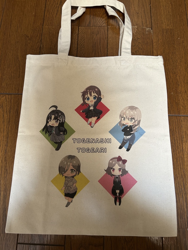 トゲナシトゲアリ トートバッグ