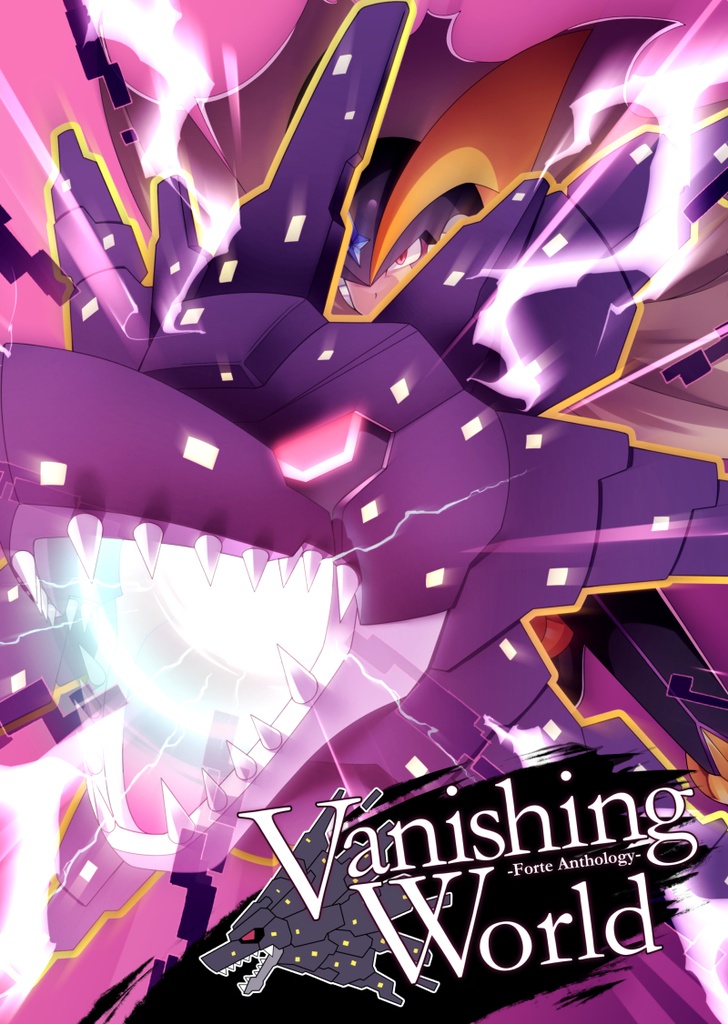 【完売】Vanishing World