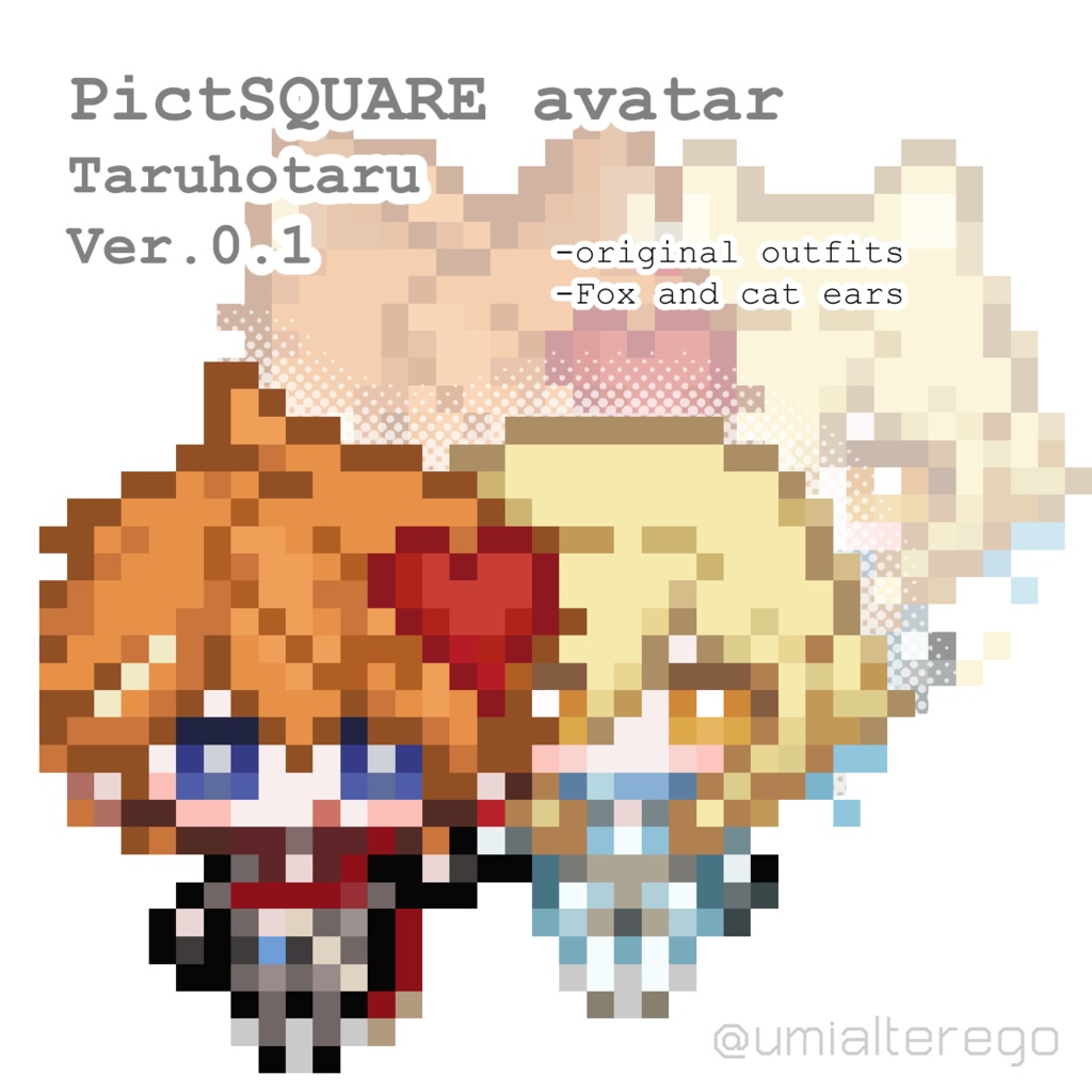 PictSQUARE-Chilumi avatar タル蛍 fanmade ver.0.1