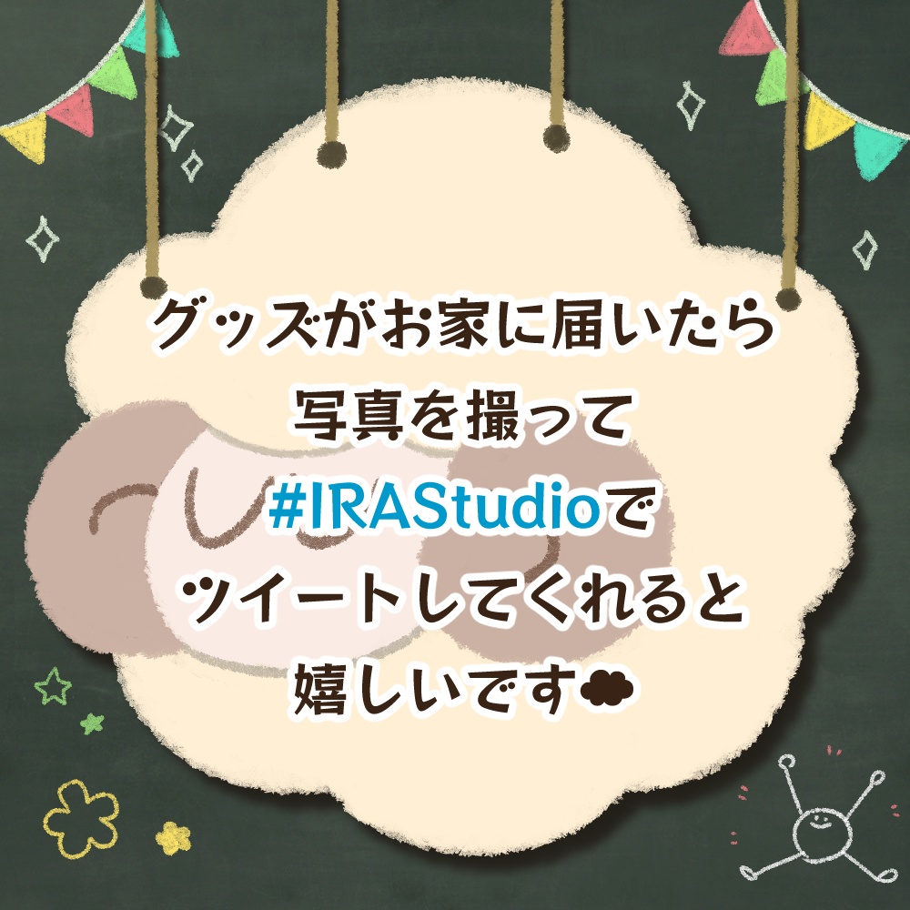 【Android】手帳型ケース【ゆきみ&トリツカ】