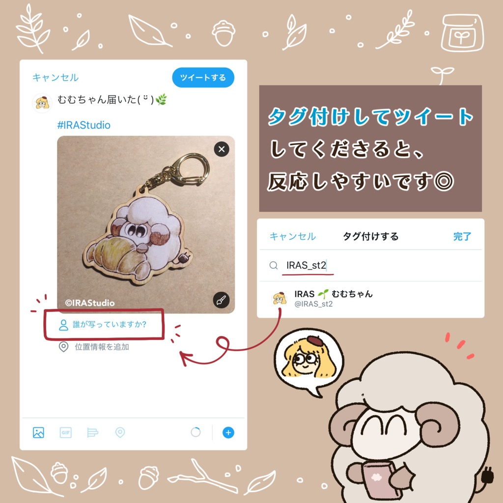 【Android】手帳型ケース【ハービー】