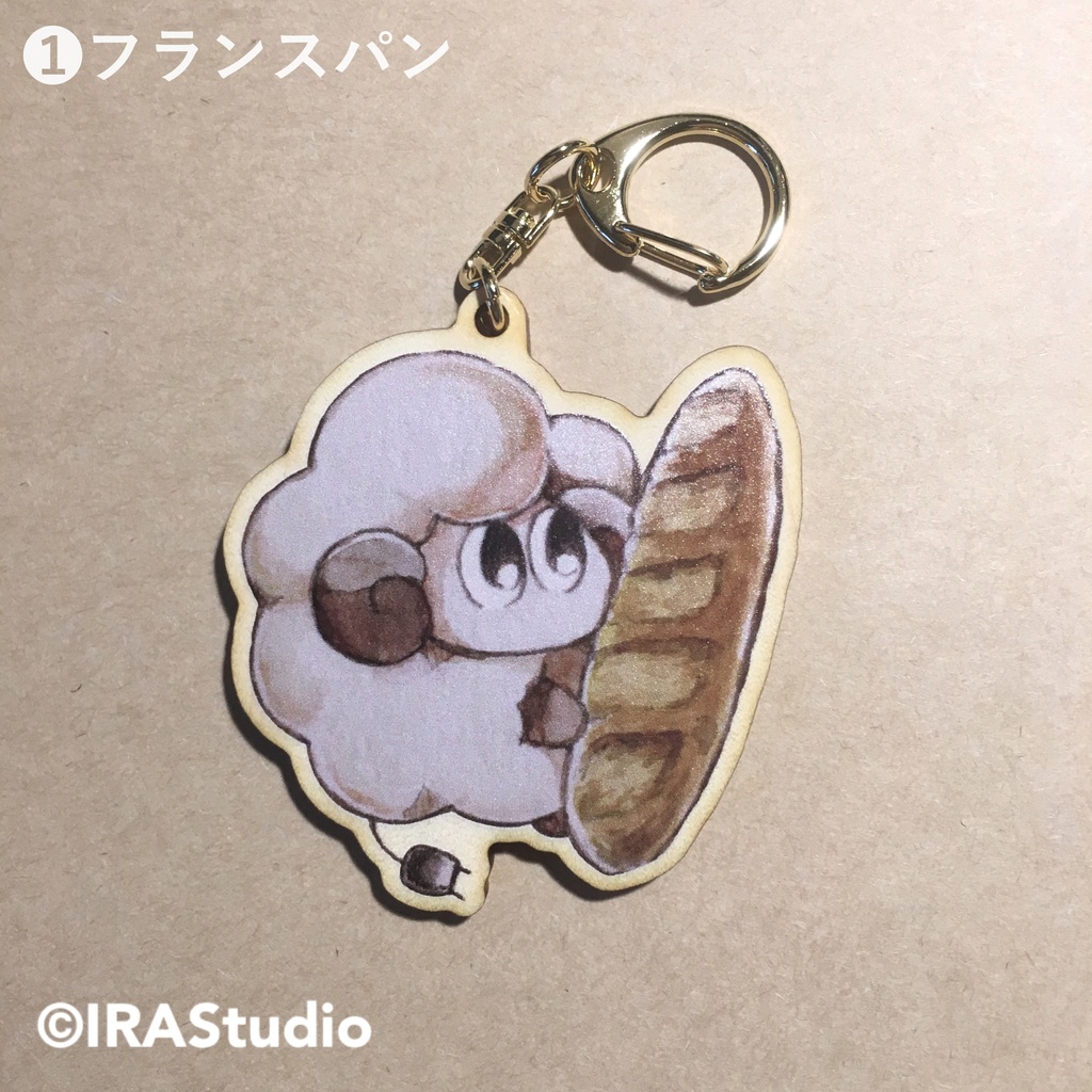 むむちゃんのウッドキーホルダー(全3種)