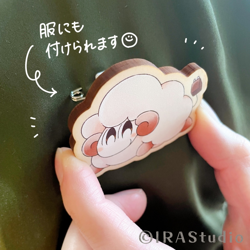 ウッドクリップバッジ(全4種)