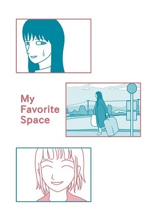 My Favorite Space