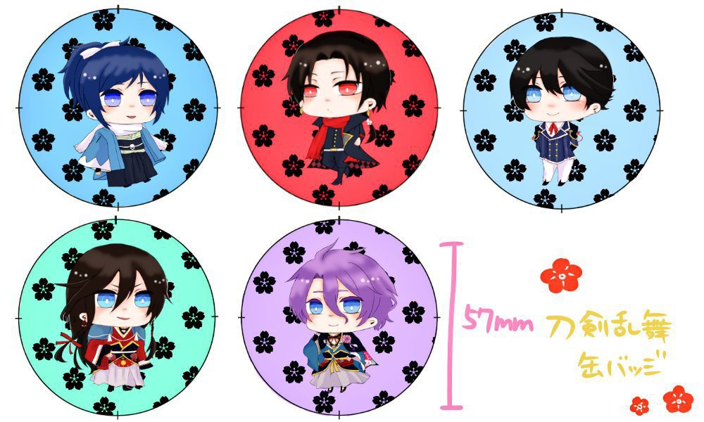 刀剣乱舞缶バッジ2