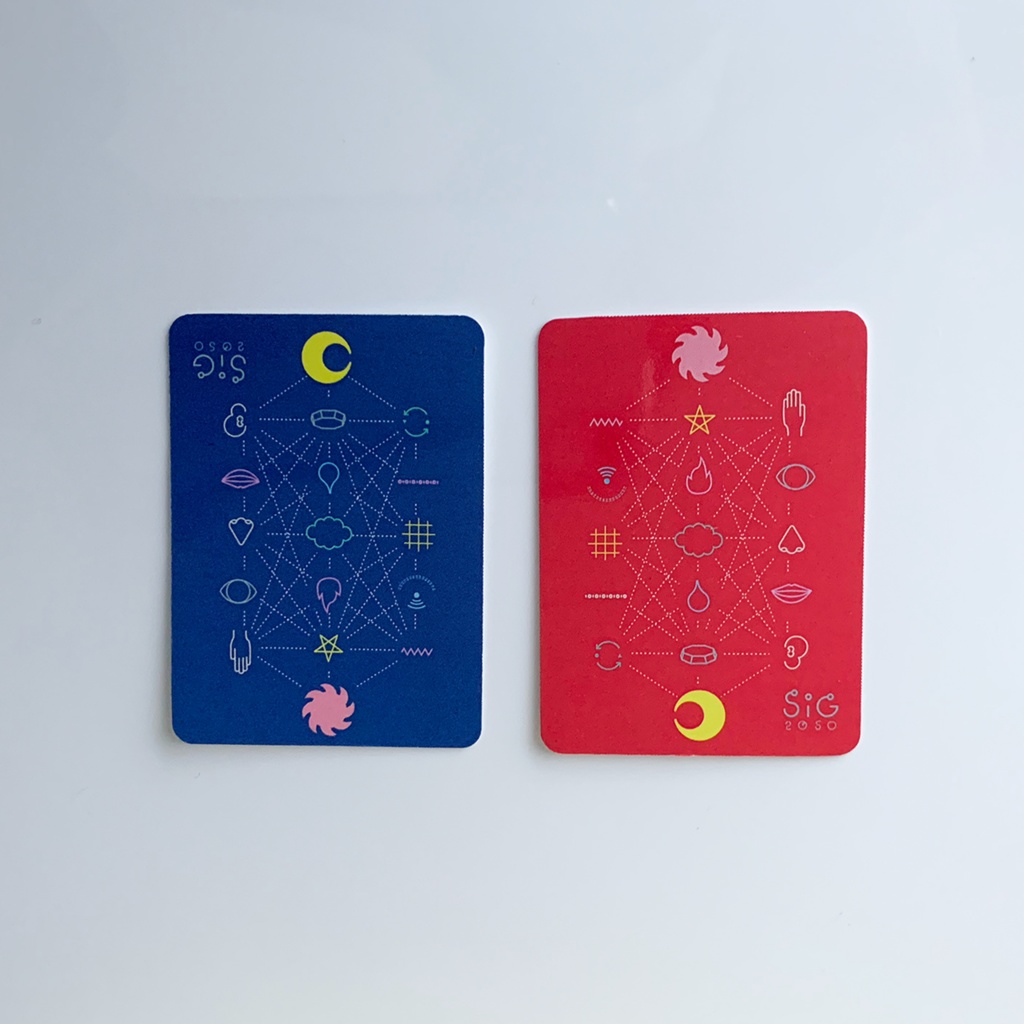 SIG2050 -シグ2050-