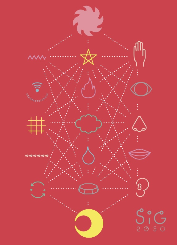 SIG2050 -シグ2050-