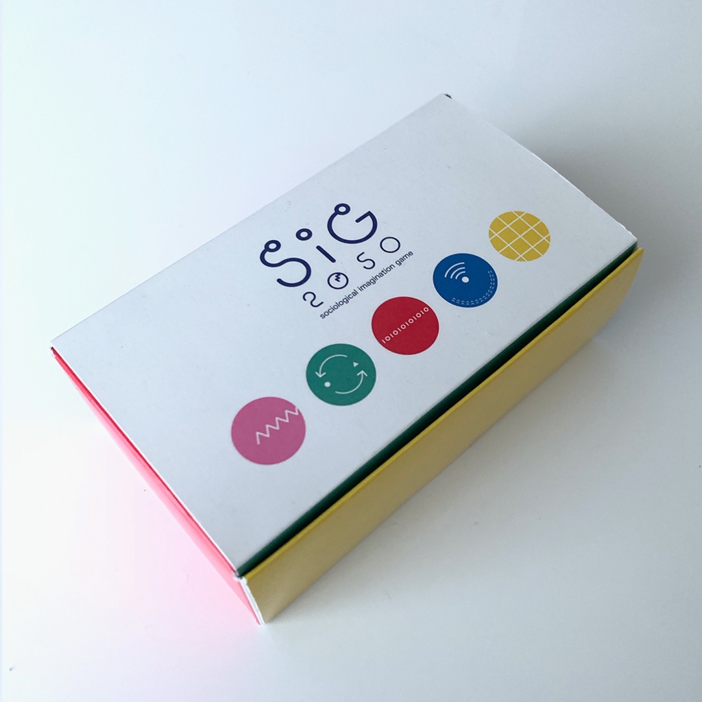 SIG2050 -シグ2050-