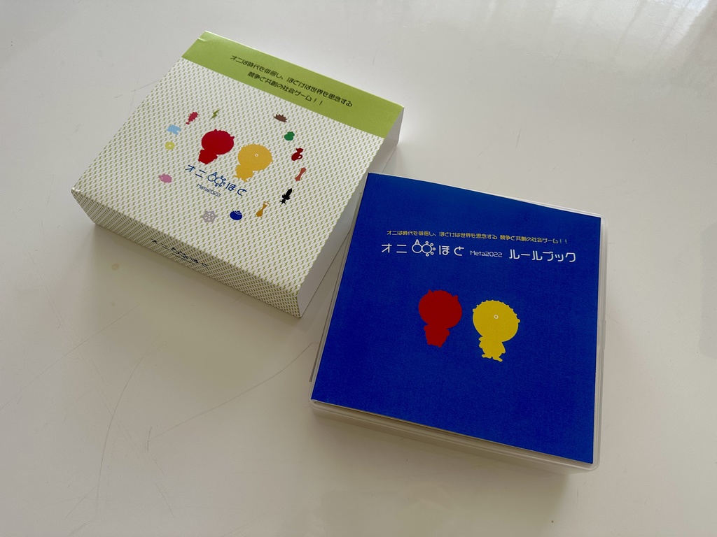 オニほとMeta2022