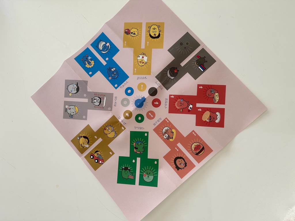 オニほとMeta2022