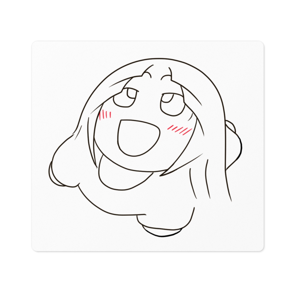 見上げるムゥちゃん