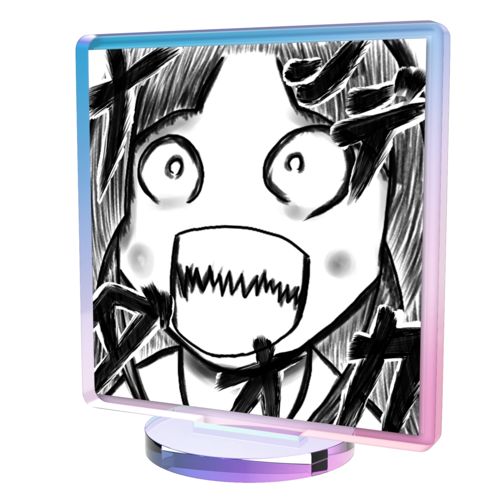 ナンデダオカ オーロラアクスタ