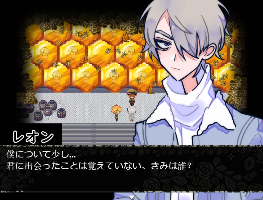 オオセイボウ 【EMERALD WASP】