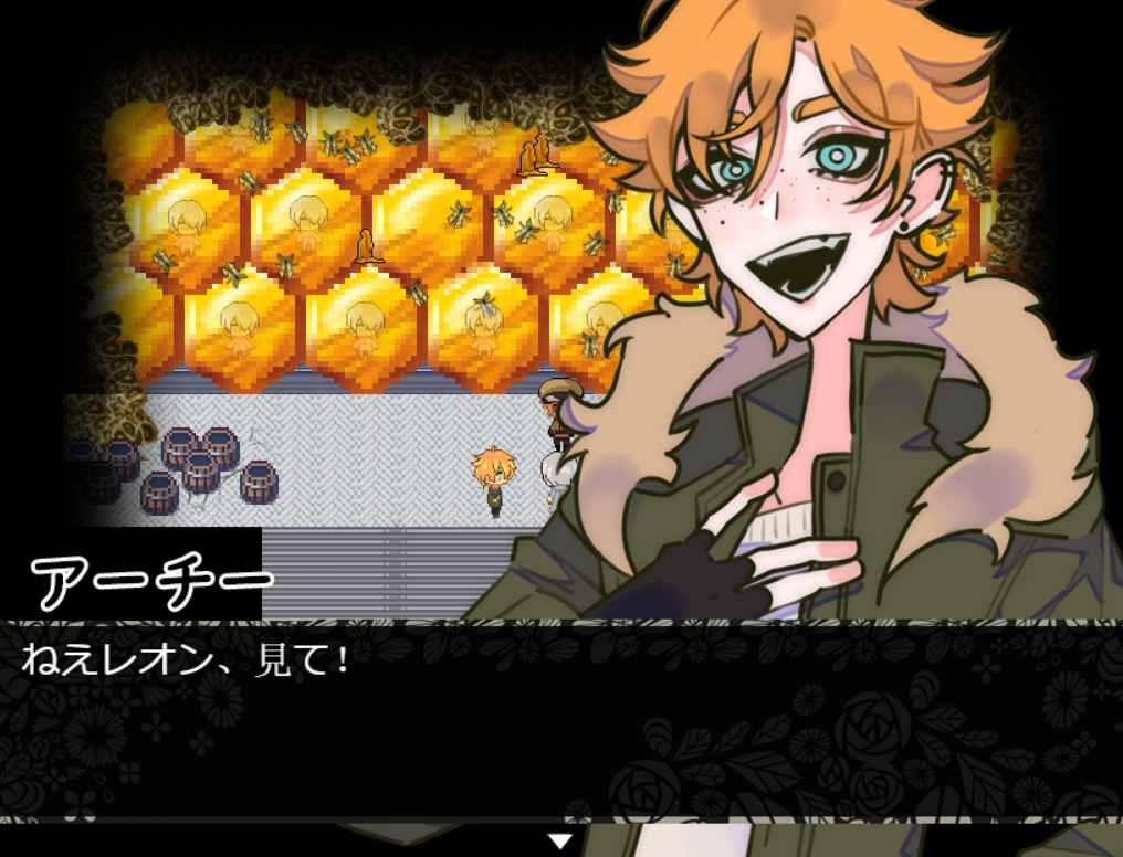 オオセイボウ 【EMERALD WASP】