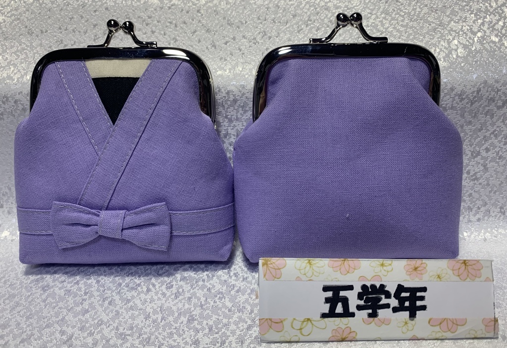 ~忍たま乱太郎/忍術学園の巻~イメージがま口財布