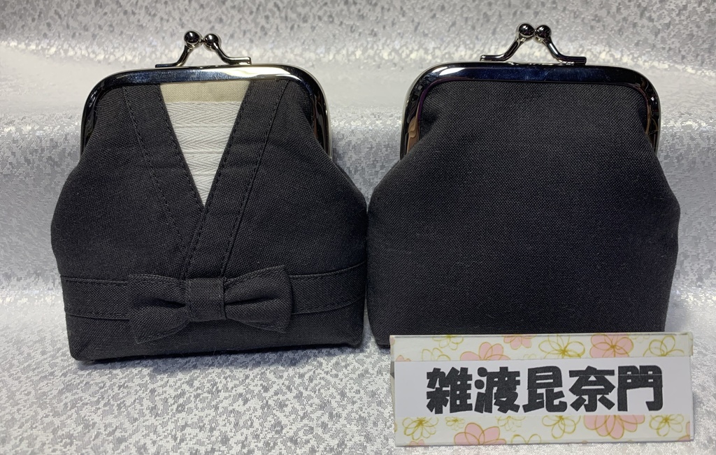 ~忍たま乱太郎/天鬼&タソガレドキ忍軍~イメージがま口財布