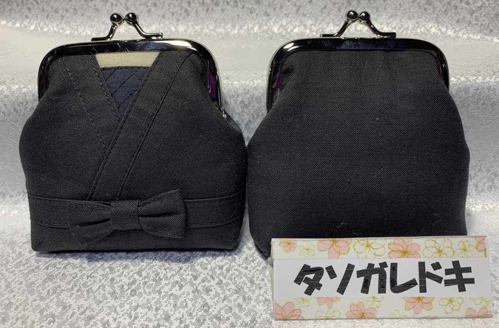 ~忍たま乱太郎/天鬼&タソガレドキ忍軍~イメージがま口財布