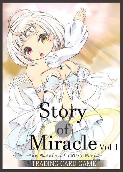 【トレカ】Story of Miracle vol1