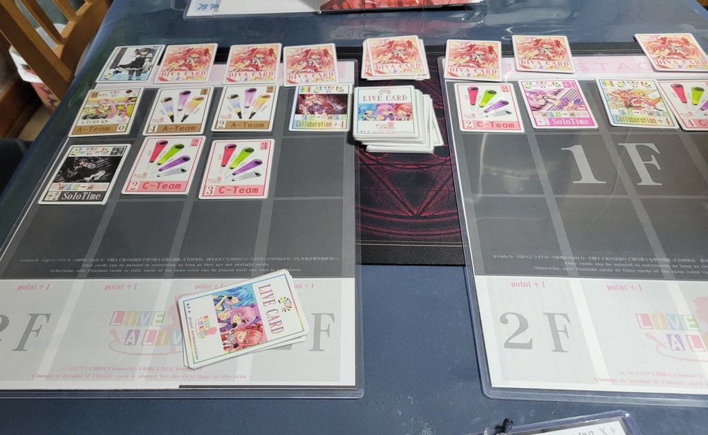 狐のボードゲームセット改