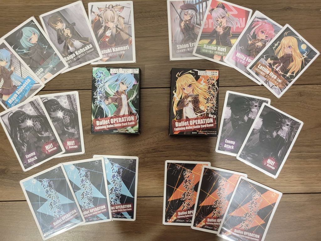 《2VS2》雷撃の銃弾Vol1&2セット