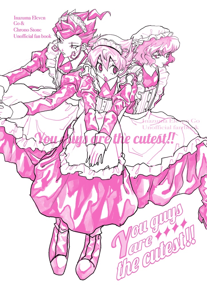 『You guys are the cutest!!』