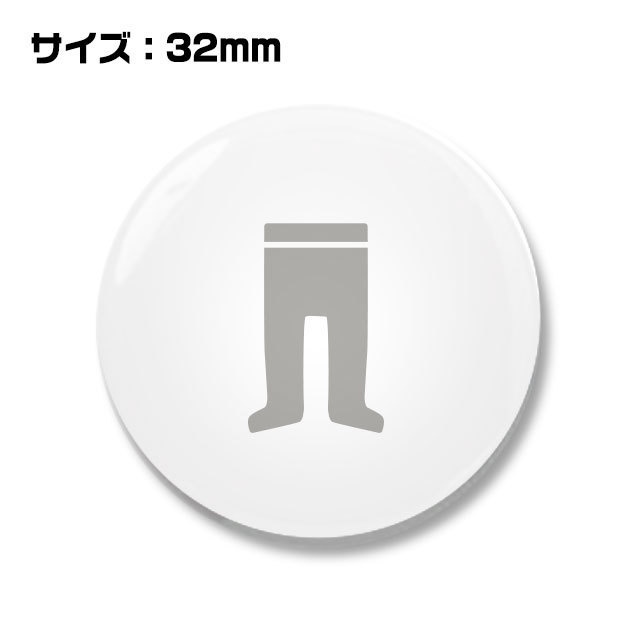 【発送オプション】宅急便 コンパクト利用(おまけ付き)