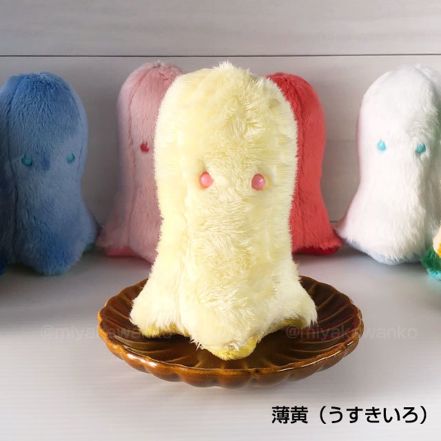【沼に住む怪異ちゃん】モフモフぬい(腹巻きのおまけ付)