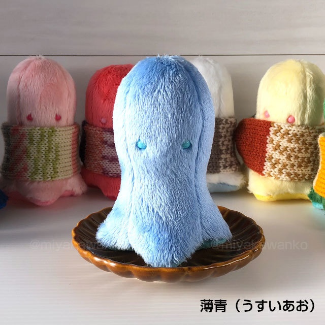 【沼に住む怪異ちゃん】モフモフぬい(腹巻きのおまけ付)