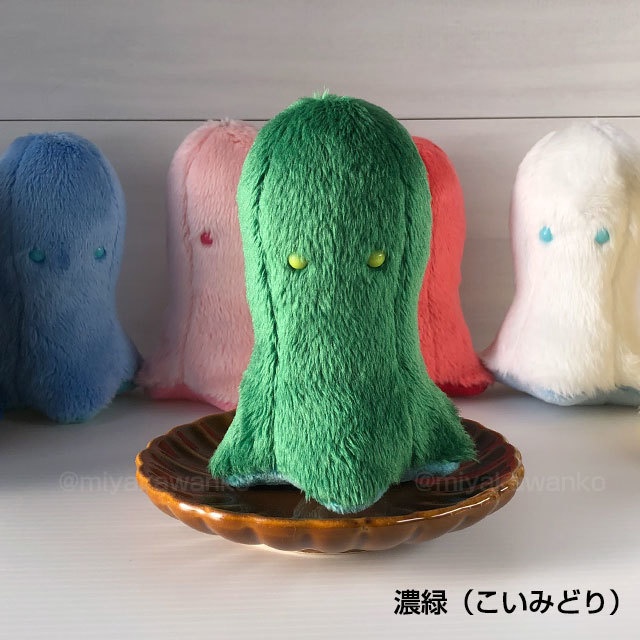 【沼に住む怪異ちゃん】モフモフぬい(腹巻きのおまけ付)