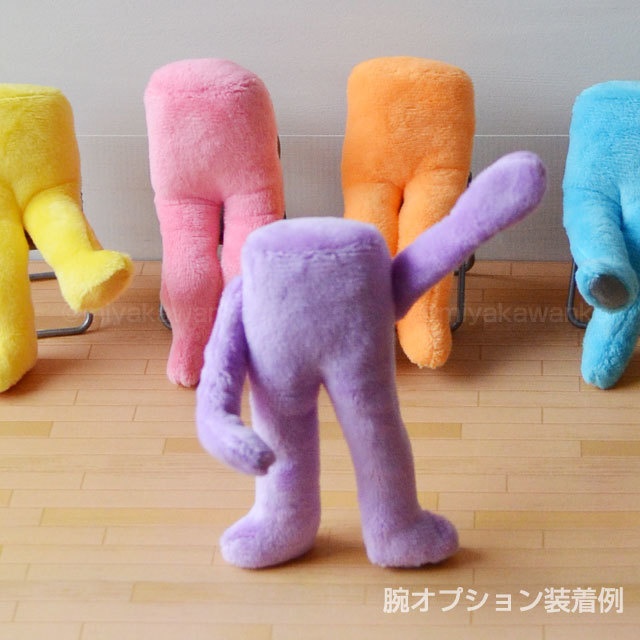 【展示のみ】うごくタイツぬいぐるみ