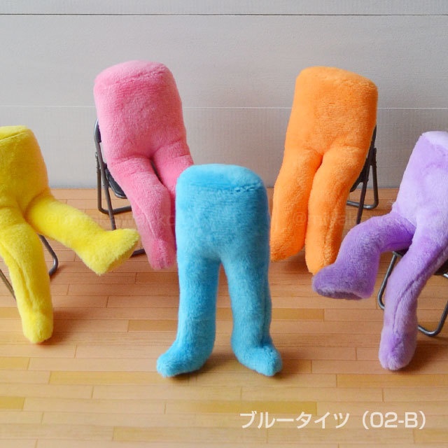 【展示のみ】うごくタイツぬいぐるみ