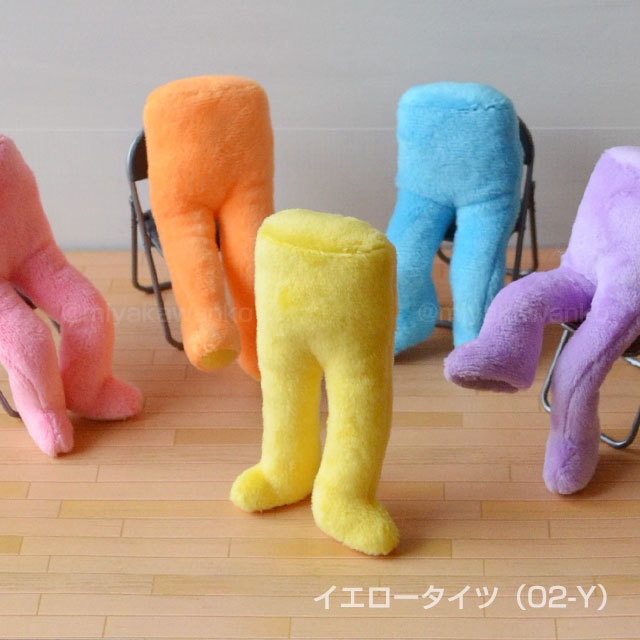 【展示のみ】うごくタイツぬいぐるみ