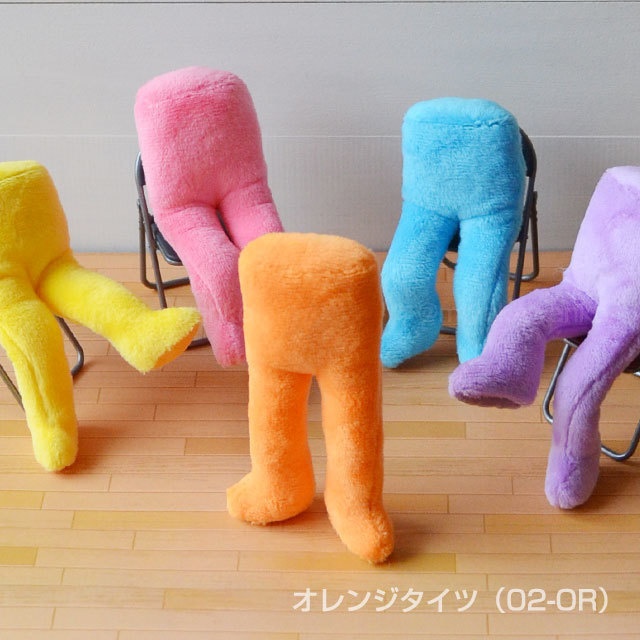 【展示のみ】うごくタイツぬいぐるみ