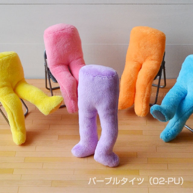 【展示のみ】うごくタイツぬいぐるみ