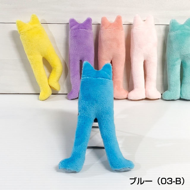 うごくタイツぬいVer.3 (猫耳)